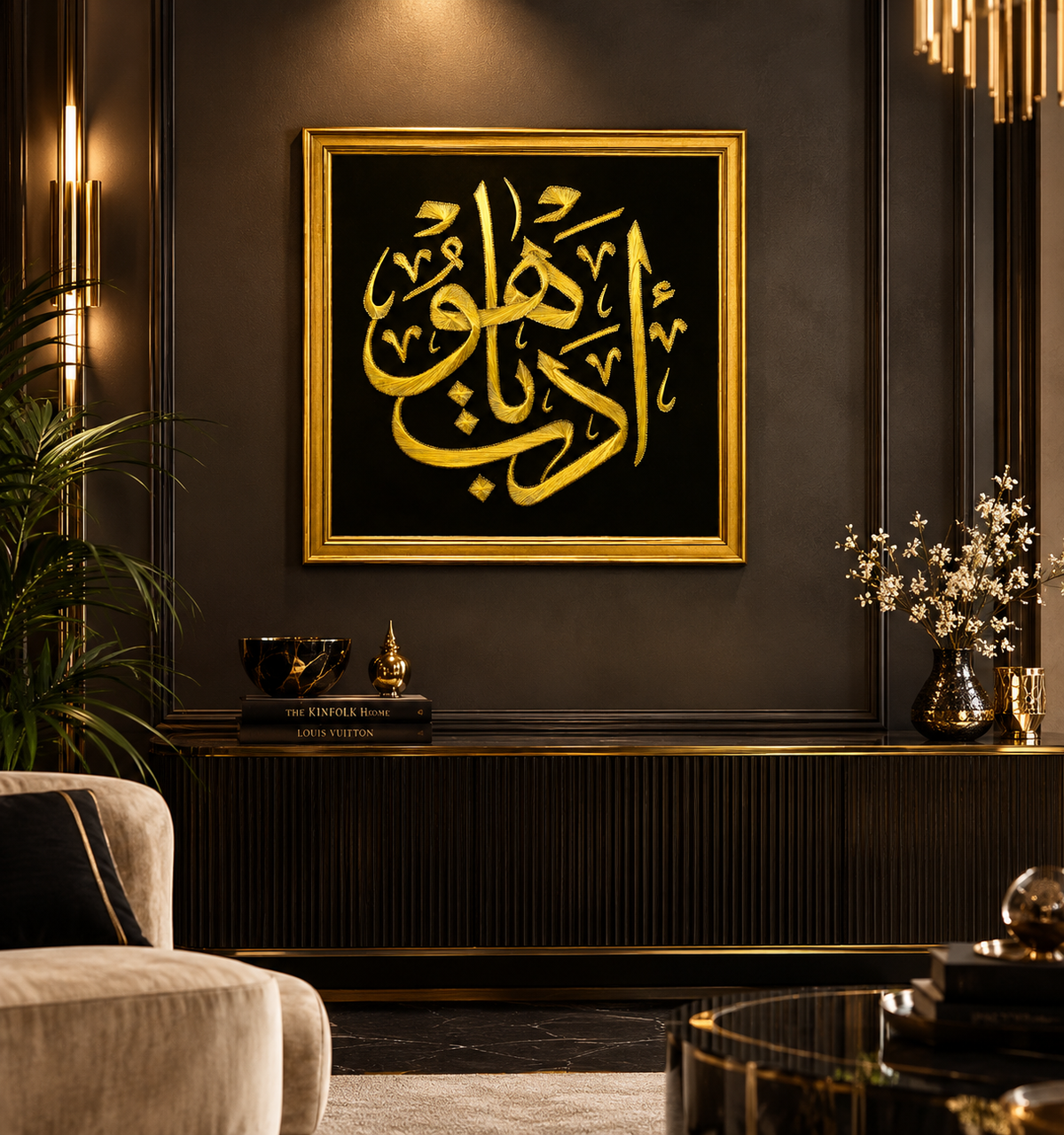 Edition #1004 Luxury Wall Art - Filography Artisan Heritage